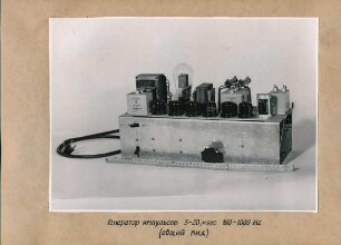 Impulsgenerator 5-20 μsec 100-1000 Hz (Gesamtansicht), Fotoalbum Labor, Konstruktions- und Versuchswerk Oberspree, 1946