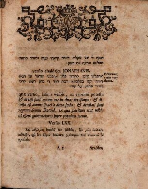 De pedo duplici servatoris : occasione oraculi Zach. XI, v. 7