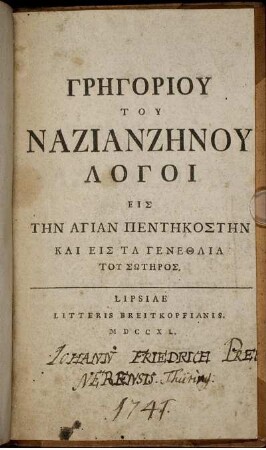 Logoi eis tēn hagian pentekostēn kai eis ta genealogia tu sōtēros