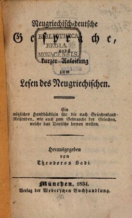 Neugriechisch-deutsche Gespräche : Nebst kurzer Anleitung zum Lesen des Neugriechischen