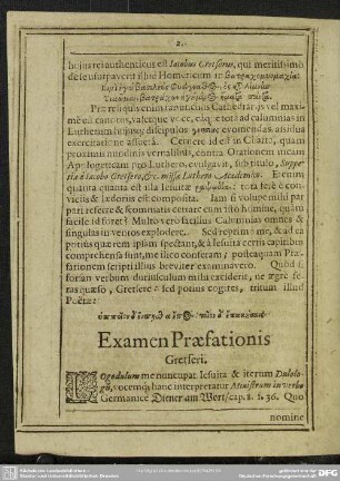 Examen Praefationis Gretseri