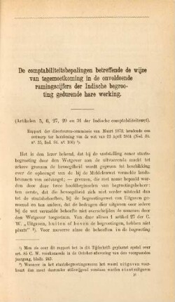 [April 1875]