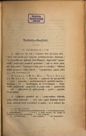 Indische Studien : Beiträge für d. Kunde d. indischen Altertums. 11. 1871