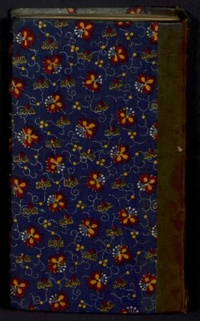 乙卯年春、夏、冬季條例 [乾隆60年 (=1795)]