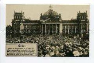 Postkarte zum Beginn des ersten Weltkriegs