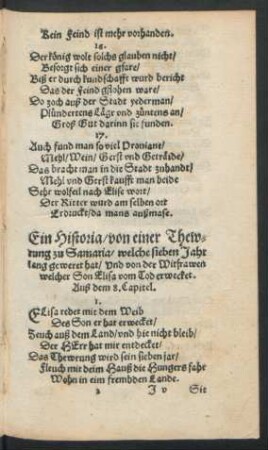 Ein Historia/ von einer Thewrung zu Samaria/ welche sieben Jahr lang geweret hat ...