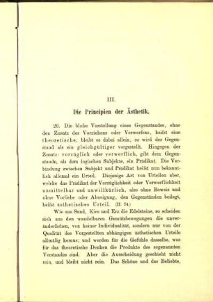 III. Die Principien der Ästhetik.