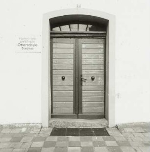 Schule, Drebkau