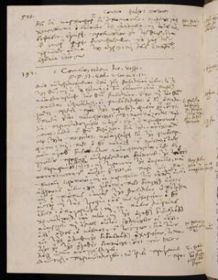 518-519, 18.2.1582 (vesperi), 2. Cor 11.12