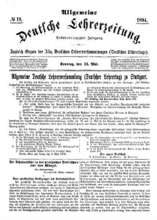 Die Schulaufsicht in der preußischen Volksschule und ihre Mängel