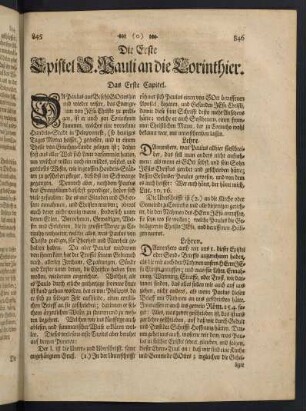 845-918, Die Erste Epistel S. Pauli an die Corinthier