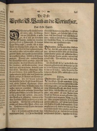 845-918, Die Erste Epistel S. Pauli an die Corinthier