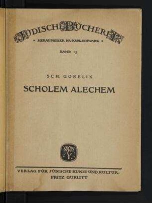 Scholem Alechem / Sch. Gorelik