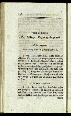 Erste Abtheilung. Gerichtliche Arzneygelahrheit.