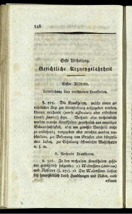 Erste Abtheilung. Gerichtliche Arzneygelahrheit.
