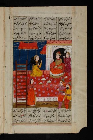 Illustration: Bahrām Gūr und die stiertragende Fitna