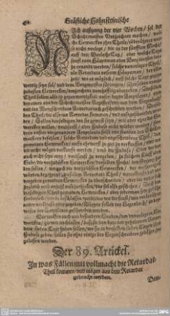 Der 89. Artickel. In was Fällen mit vollmacht die Retardat-Theil kommen/ und mögen aus dem Retardat gebracht werden.
