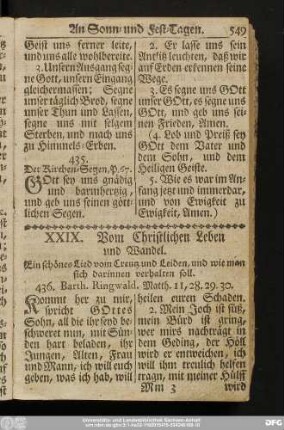 XXIX. Vom Christlichen Leben und Wandel.