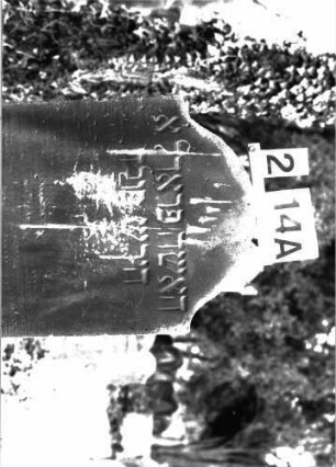 Grabstein A I/2/14A