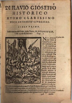 Gioseffo Flavio Historico Delle Antichità, Et Gverre Givdaiche : Diuiso in Ventisette Libri, 1