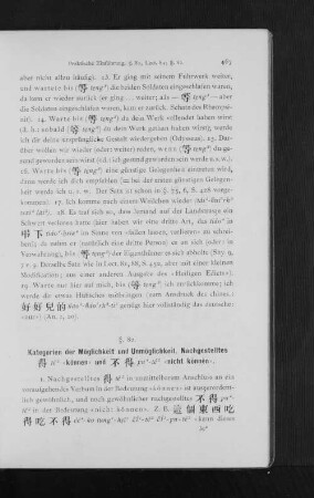 §. 82. Kategorien der Möglichkeit und Unmöglichkeit. Nachgestelltes te "können" und pu-te "nicht können".