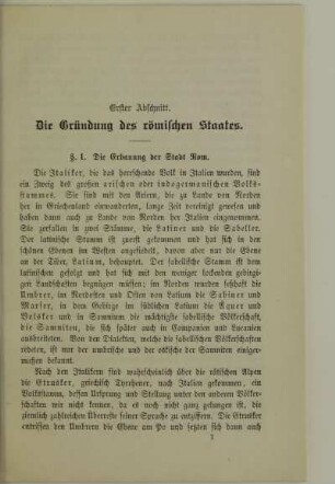 Erster Abschnitt. Die Gründung des römischen Staates