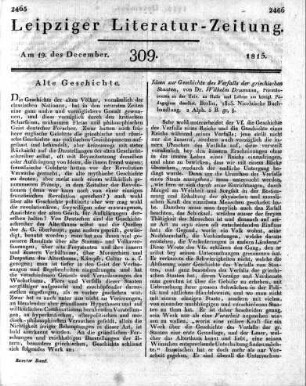 [Einführung in die Rubrik:] Alte Geschichte.
