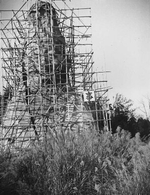 Kamakura-Okamoto. Ofuna Kannonji. Ofuna Kannon (1929 begonnen) während der Erbauung