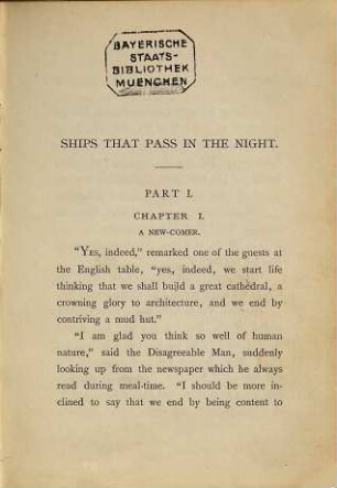 Ships that pass in the night