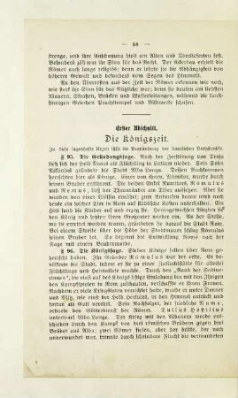 Erster Abschnitt. Die Königszeit