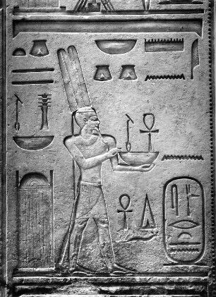 Türbalken mit Relief (mit Gott Amon) : Türbalken mit Relief (mit Gott Amon). Kalkstein (1994ante/1781ante). Kairo: Ägyptisches Museum