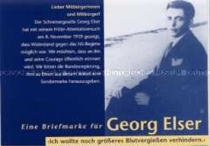 Werbeblatt für die Herausgabe einer Sonderbriefmarke zum 100. Geburtstag von Georg Elser
