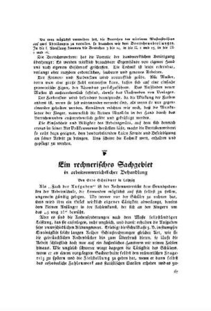 Ein rechnerisches Sachgebiet : in arbeitsunterrichtlicher Behandlung