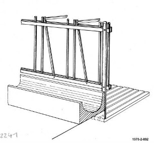 Fressgitter