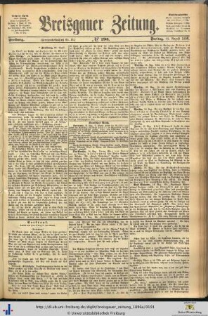 21.08.1896