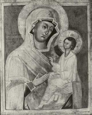 Maria in Halbfigur mit dem Christuskinde