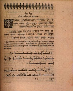 [...] Deus Optima Fidelium Portio Ex Psalmi LXXIII. Comm: 25. 26. Propositionibus Philologicis monstrata