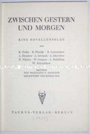 Novellenfolge junger russischer Schriftsteller in deutscher Übersetzung