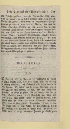 Mäßigkeit