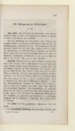 XII. Königreich der Niederlande