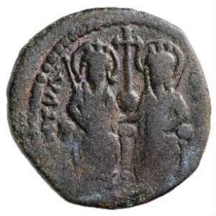 Münze, Follis, 572 / 573