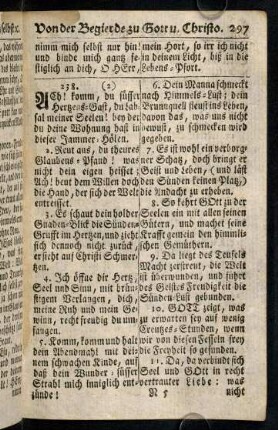 297-308, § 238 - 249