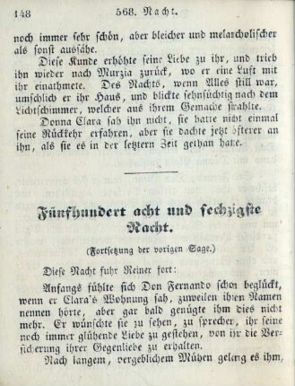 Fünfhundert acht und sechzigste Nacht
