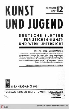 Heft 12 (Dezember 1931)