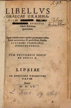 Libellus graecae Grammaticae