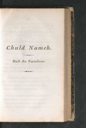Chuld Nameh. Buch des Paradieses.