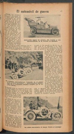 El automóvil de guerra