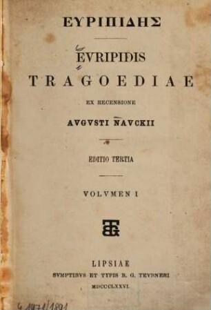 Euripidis Tragoediae, 1