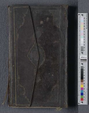[Sammelhandschrift] : Cod. orient. 525