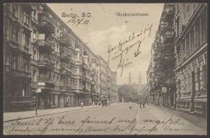 Ansichtskarte Blick zum Krankenhaus Bethanien, Muskauer Straße
